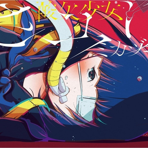 欧美老女人性爱视频
