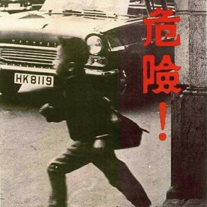 欧美老女人性爱视频
