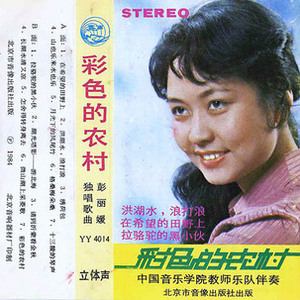 欧美老女人性爱视频
