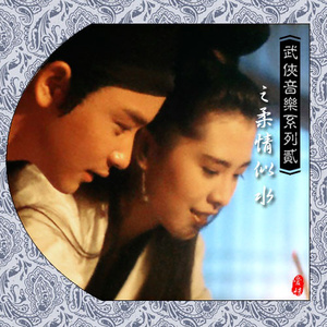 欧美老女人性爱视频
