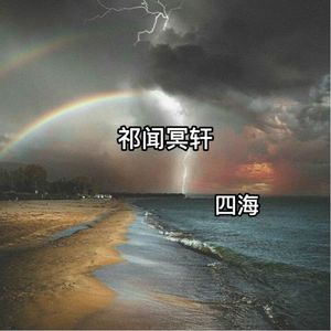 欧美老女人性爱视频
