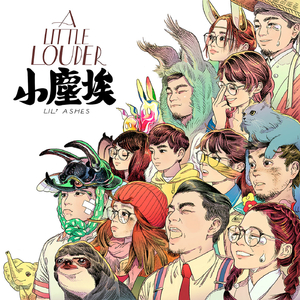 欧美老女人性爱视频
