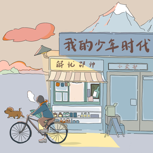 欧美老女人性爱视频
