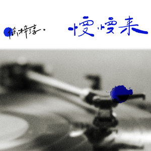 欧美老女人性爱视频
