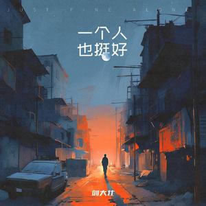 欧美老女人性爱视频
