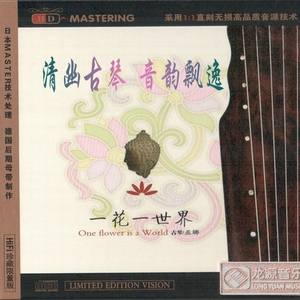 欧美老女人性爱视频
