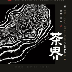 欧美老女人性爱视频
